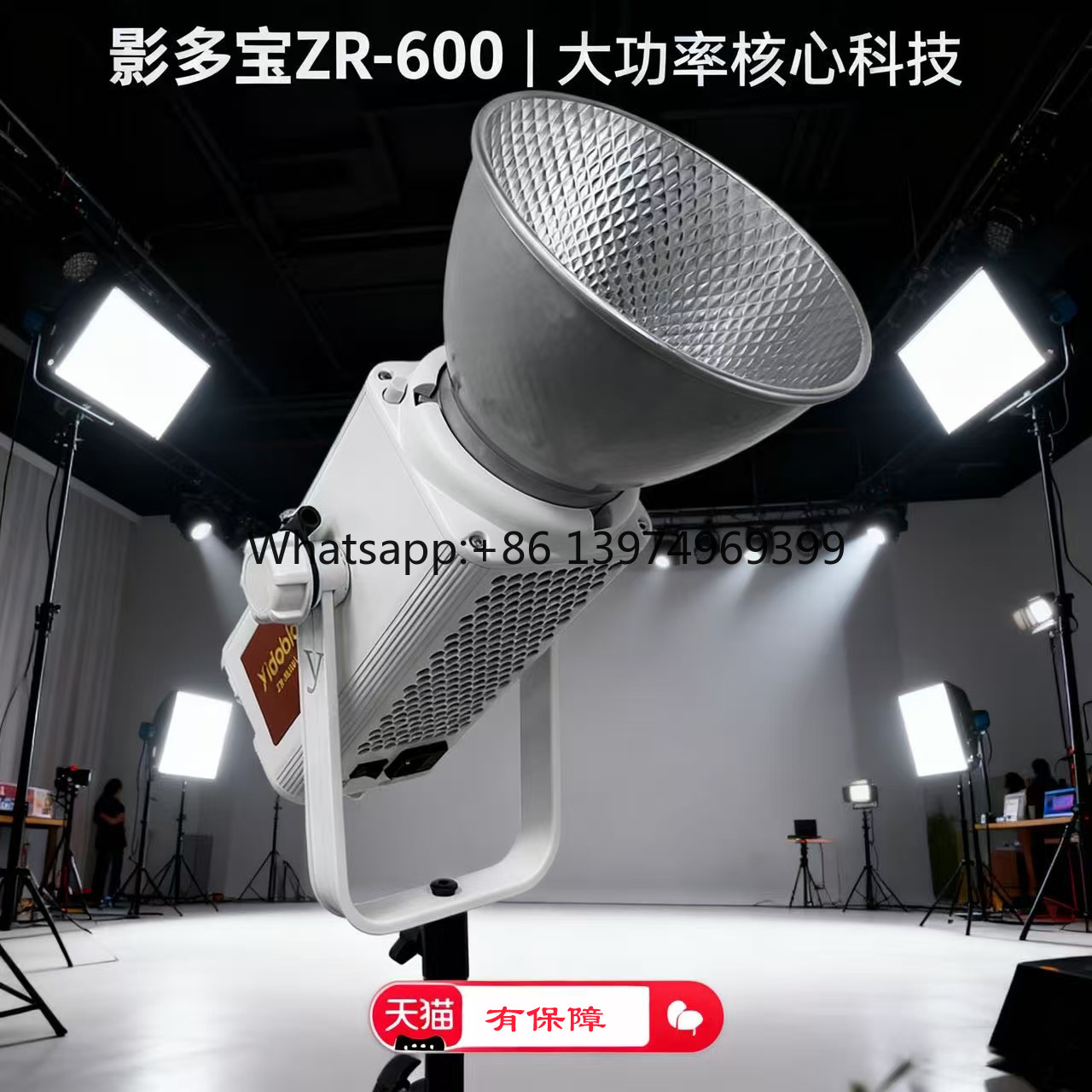Lighting In Photography Definition - Yingduobao 600w lampu pengisi cahaya profesional,