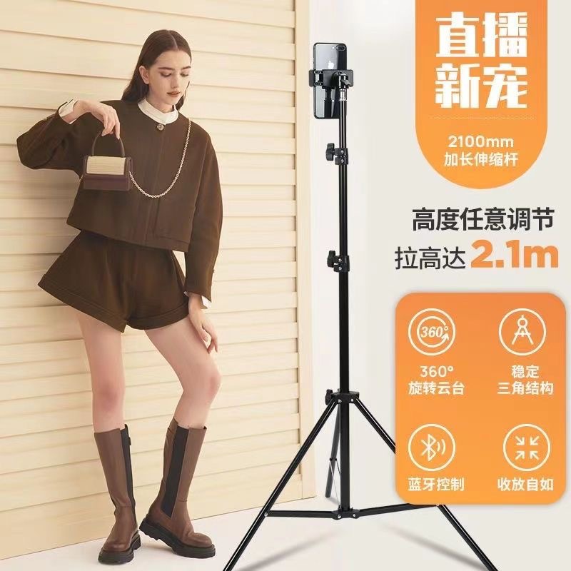 Tripod berdiri untuk siaran la - Photography Lighting Angles ulasan dan harga
