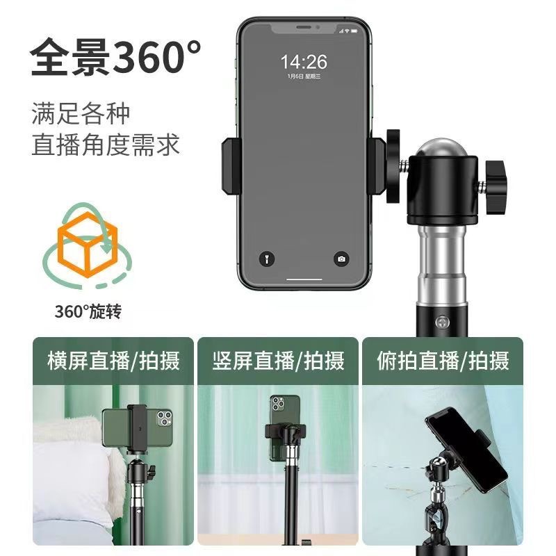 Tripod berdiri untuk siaran la - Photography Lighting Angles ulasan dan harga