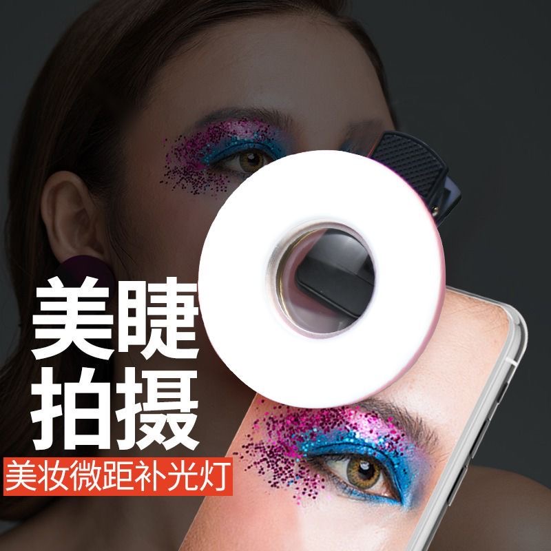 Alat fotografi bulu mata, lens - Lighting In Photography Definition ulasan dan harga