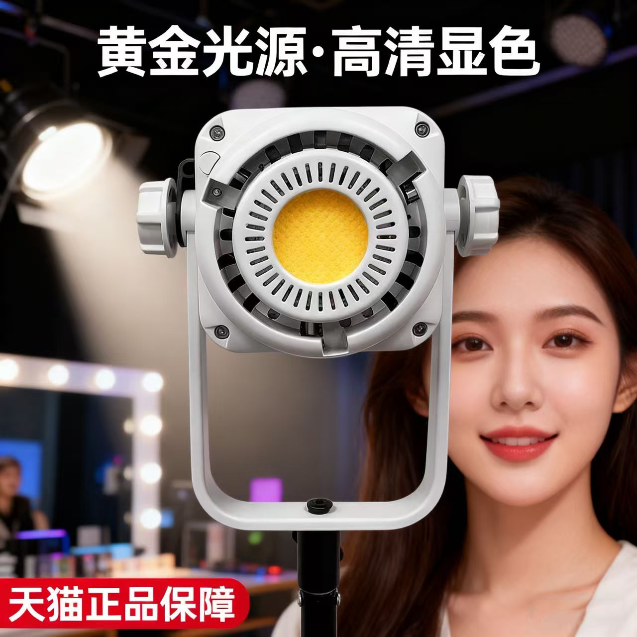 Yingduobao 600w lampu pengisi  - Lighting In Photography Definition ulasan dan harga
